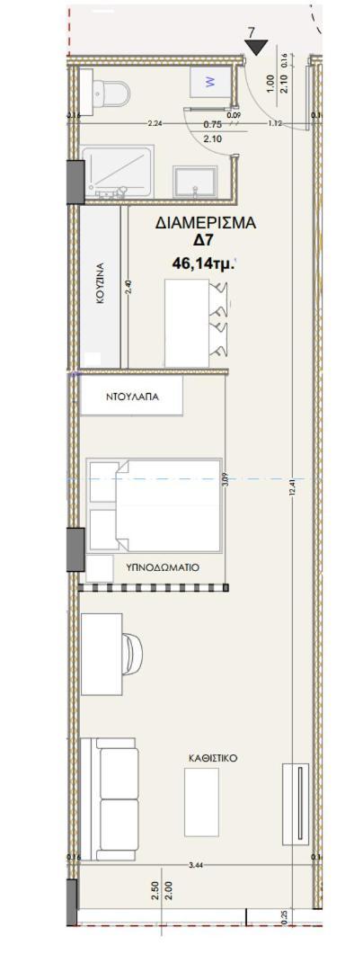 Palama Vibes By Proliving Hospitality * Thessaloniki